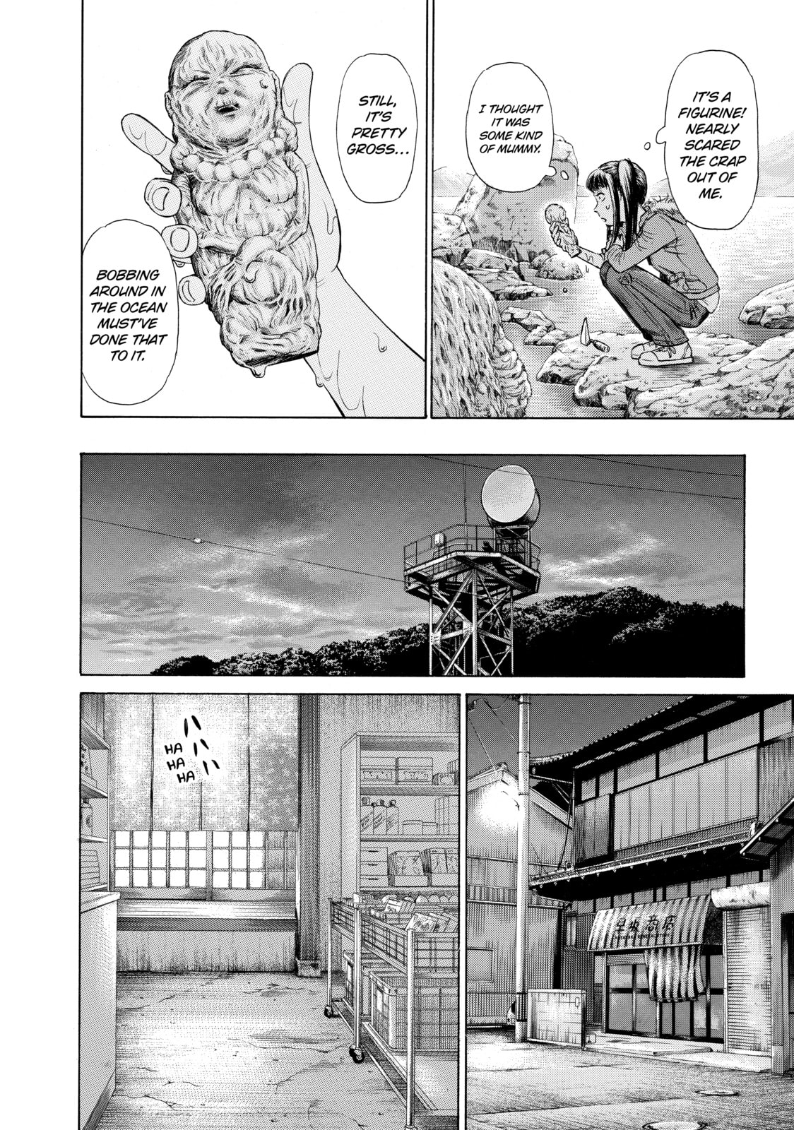 Read Golden Gold chapter 1 image 32 on Lezhin