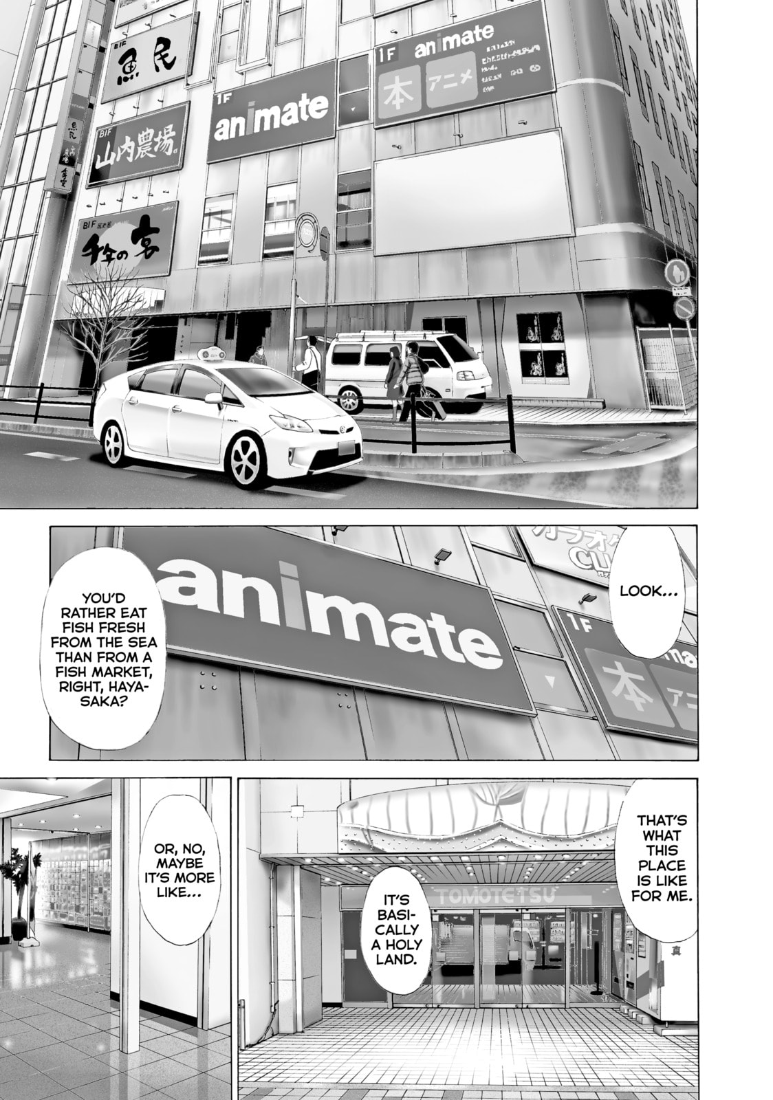 Read Golden Gold chapter 1 image 4 on Lezhin