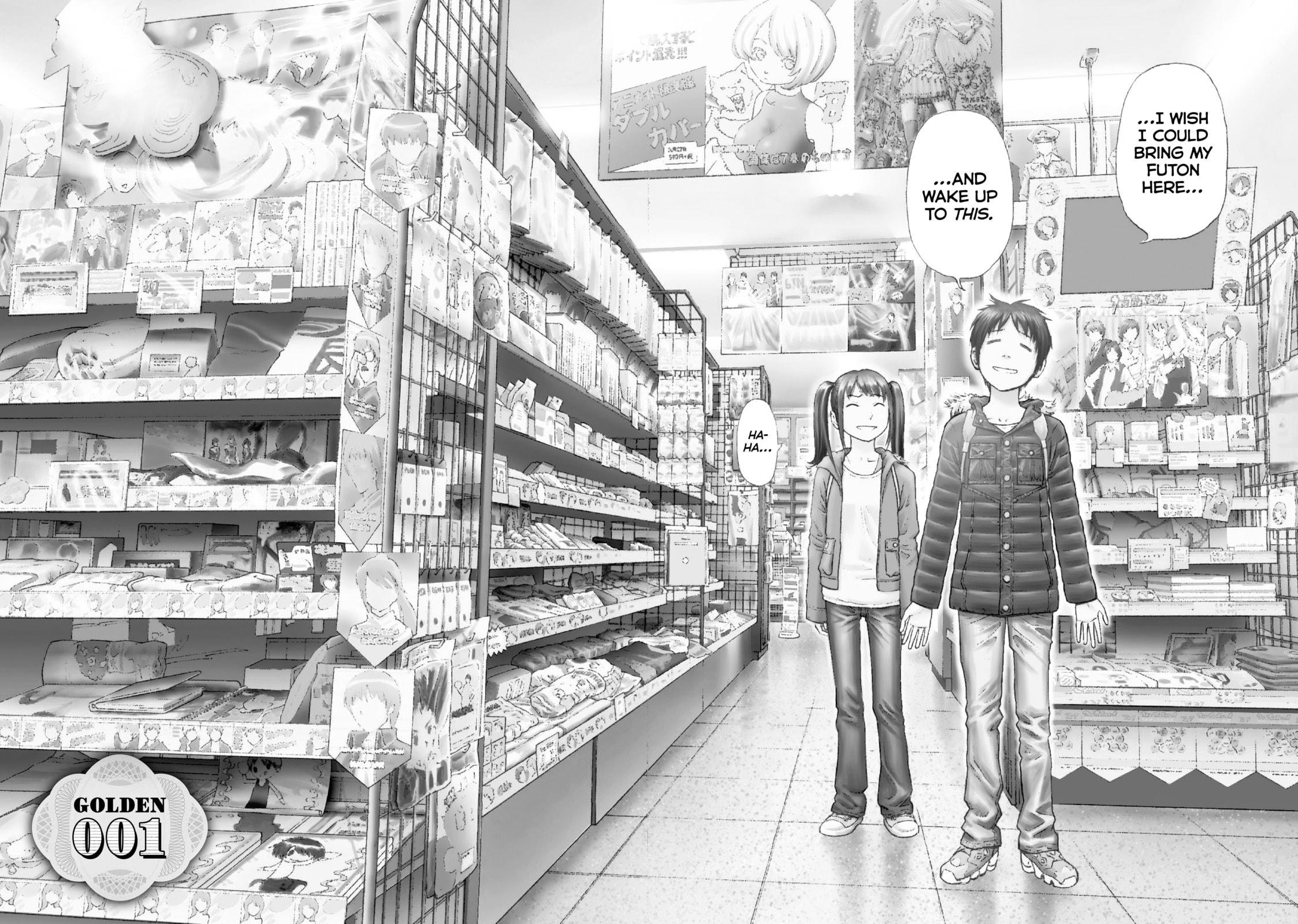Read Golden Gold chapter 1 image 5 on Lezhin