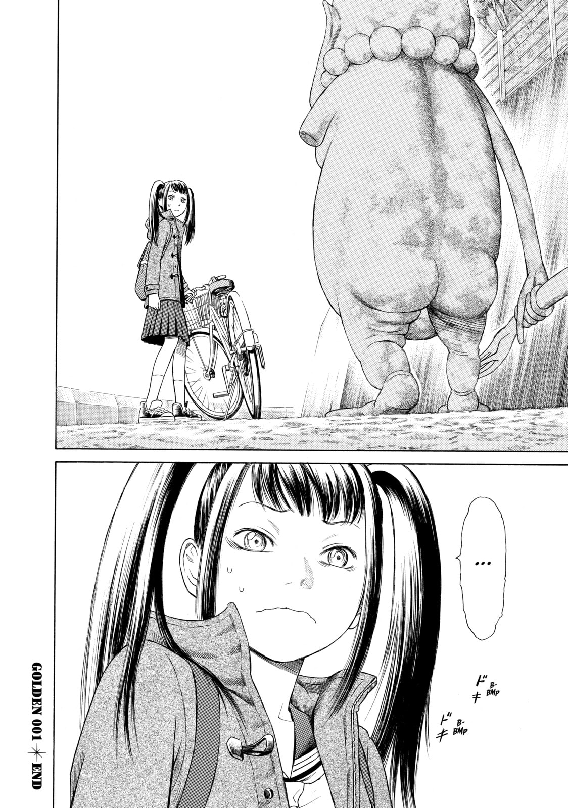 Read Golden Gold chapter 1 image 51 on Lezhin