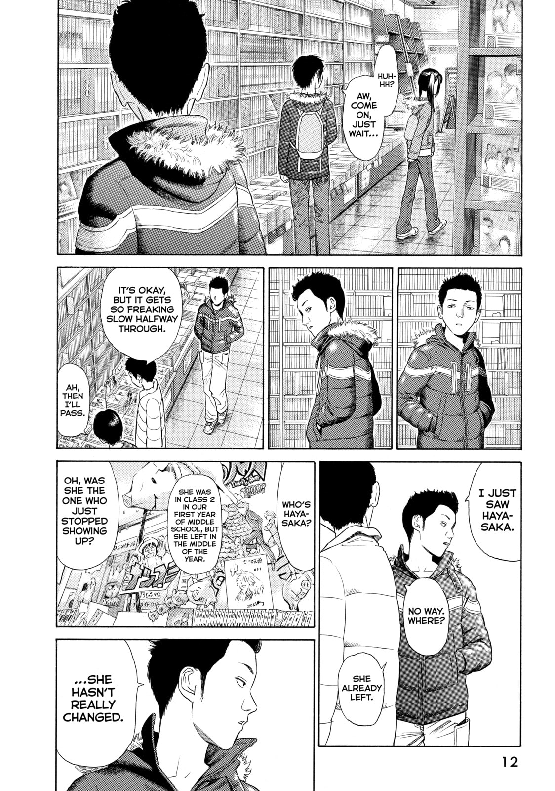 Read Golden Gold chapter 1 image 8 on Lezhin