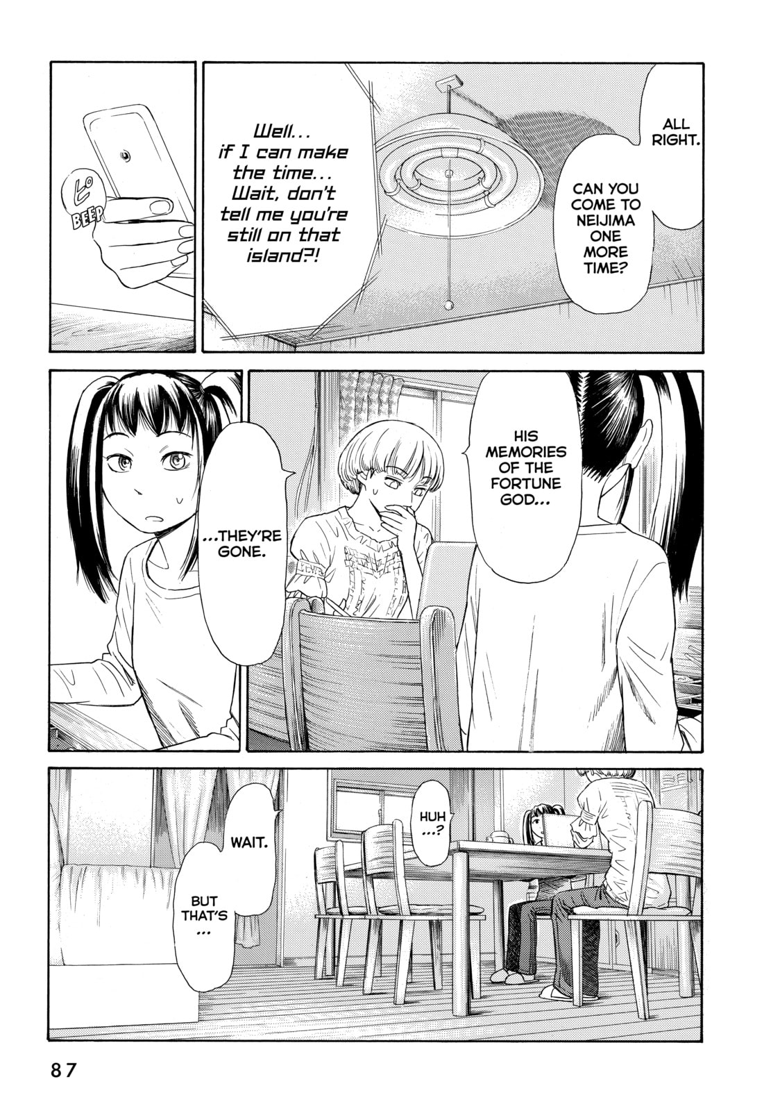 Read Golden Gold chapter 10 image 10 on Lezhin
