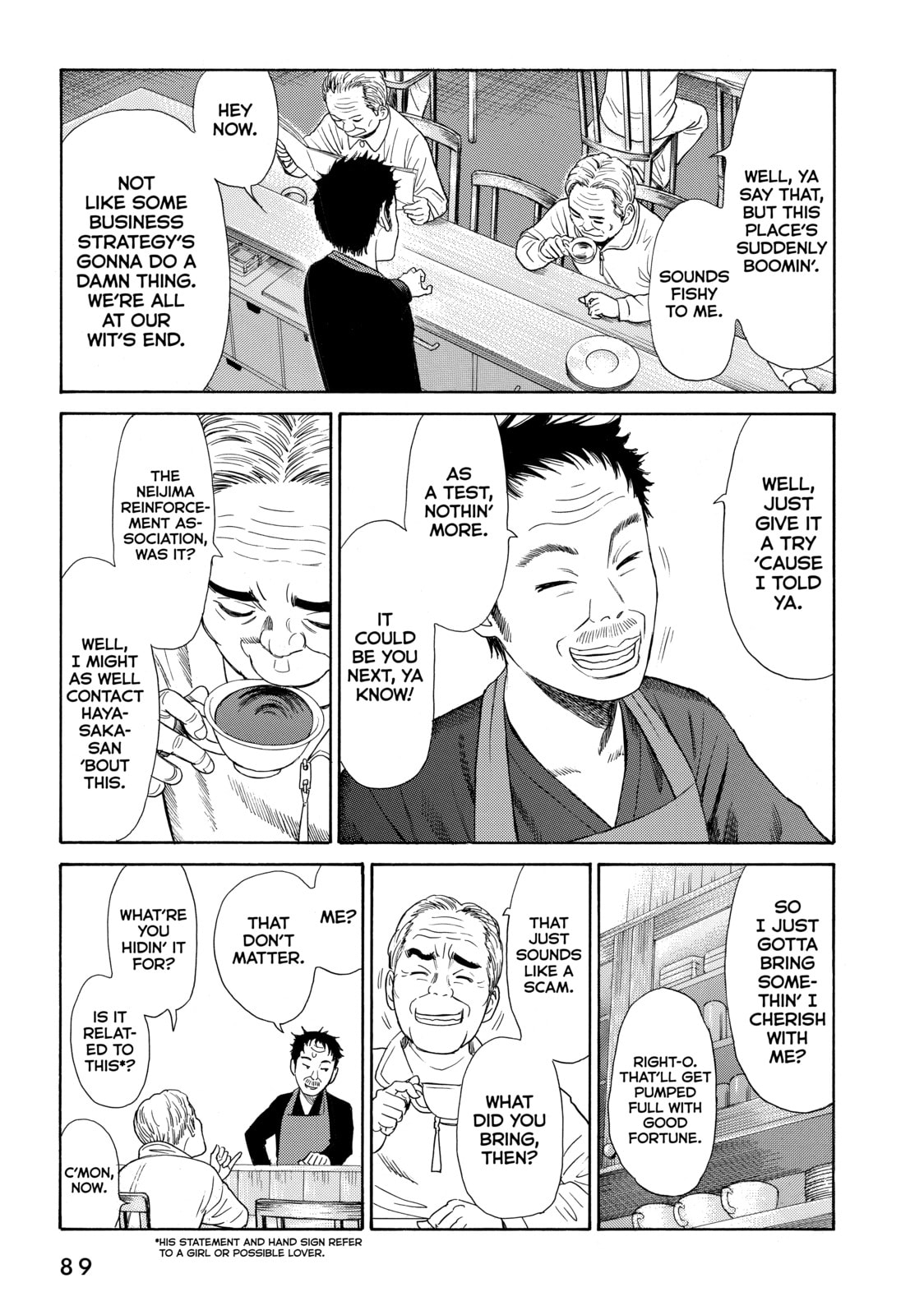 Read Golden Gold chapter 10 image 12 on Lezhin
