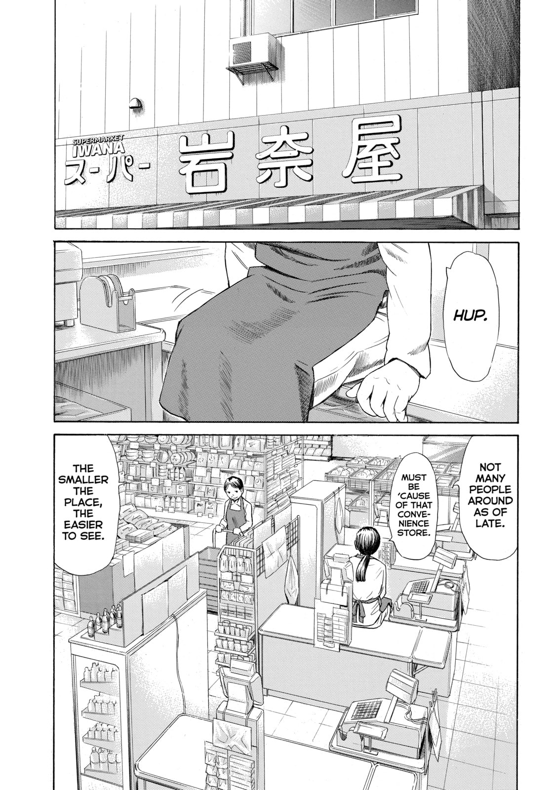 Read Golden Gold chapter 10 image 13 on Lezhin
