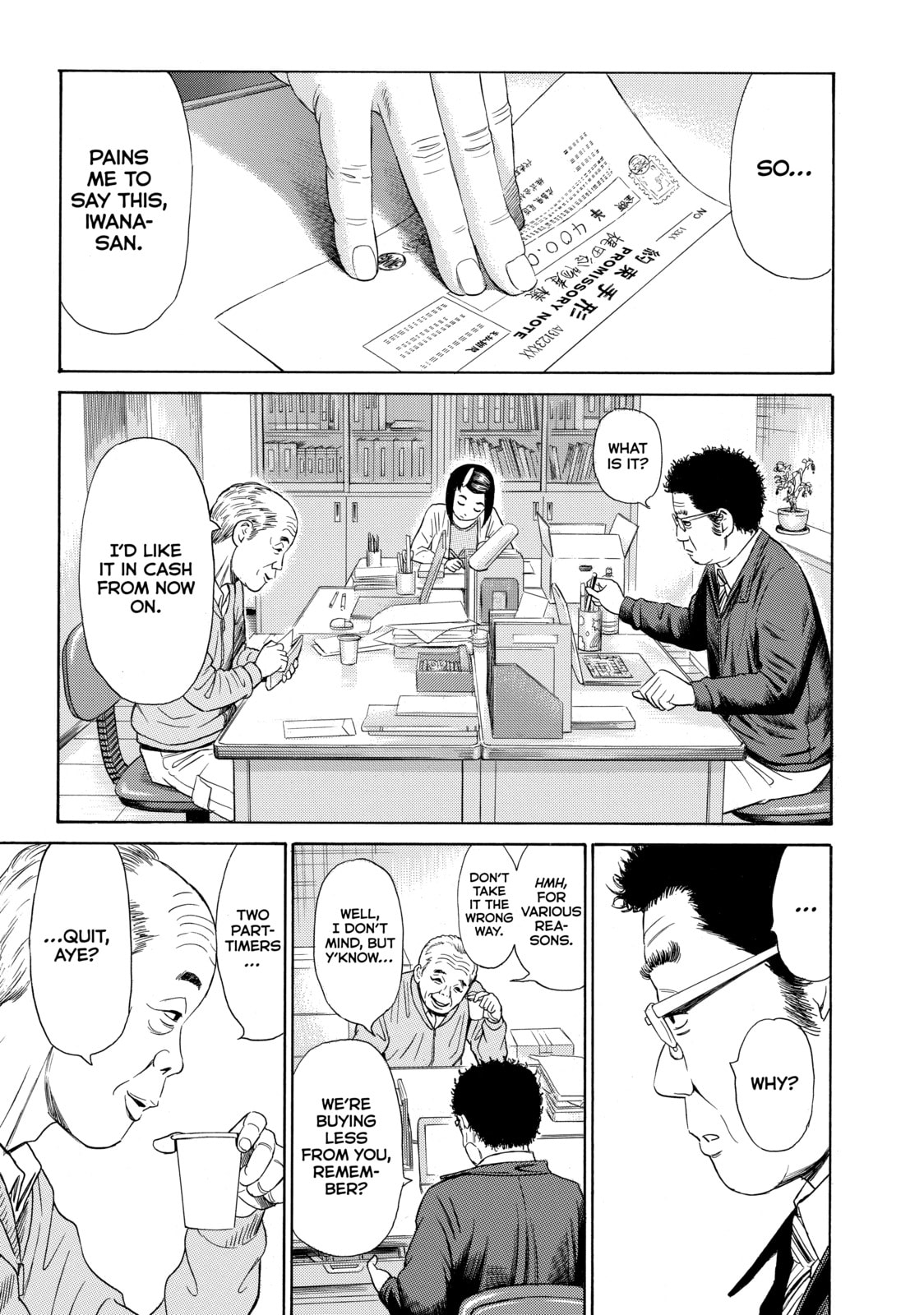 Read Golden Gold chapter 10 image 14 on Lezhin