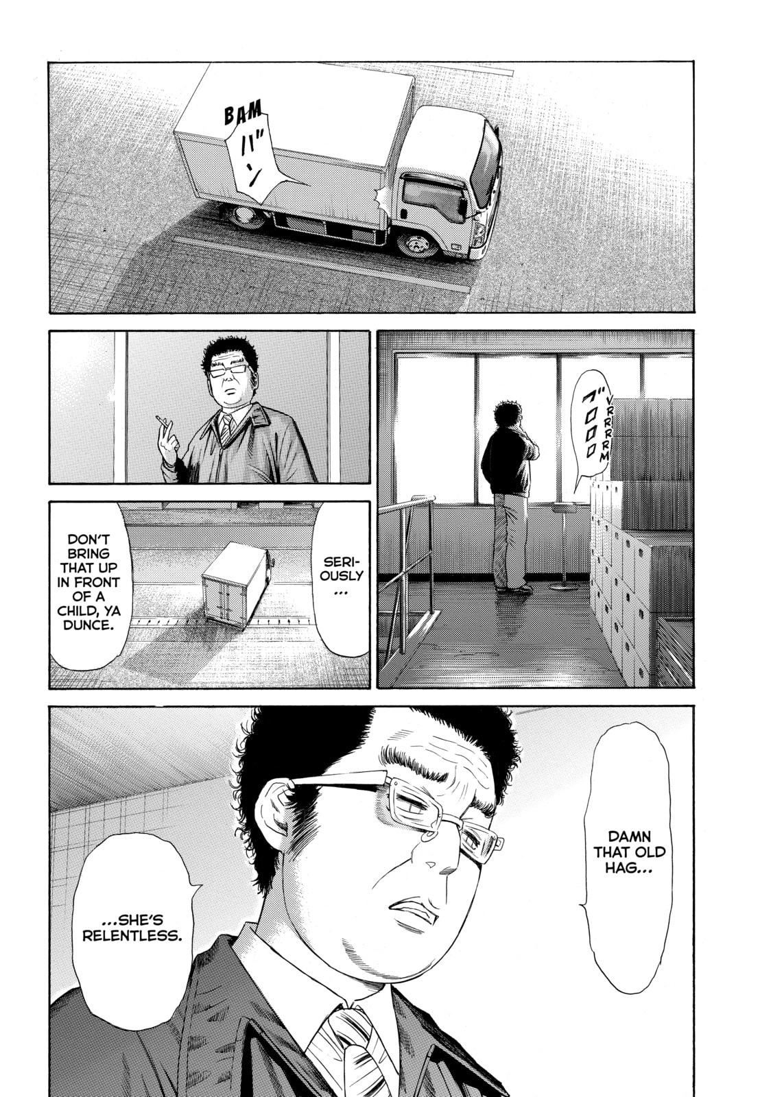 Read Golden Gold chapter 10 image 16 on Lezhin
