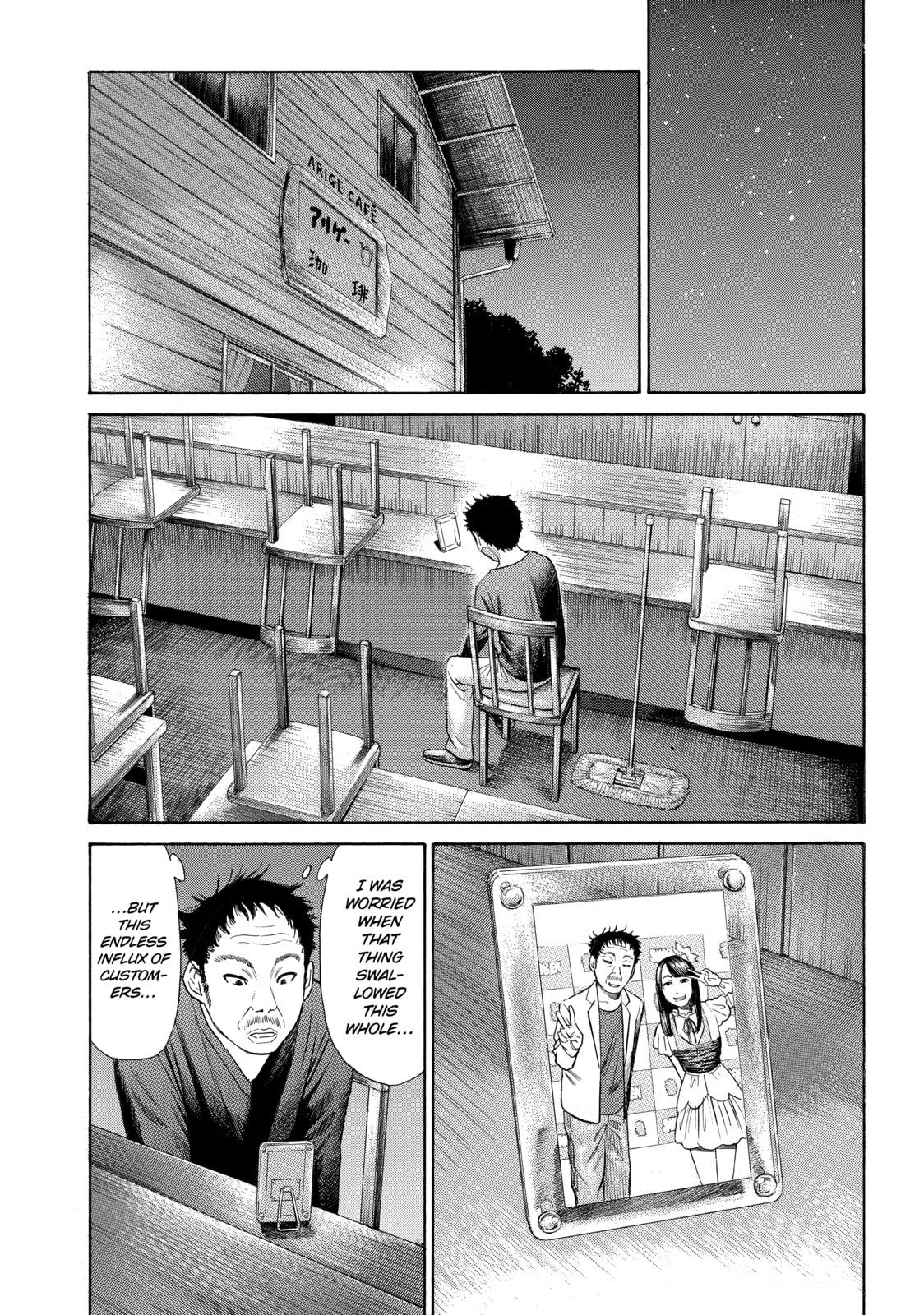 Read Golden Gold chapter 10 image 17 on Lezhin