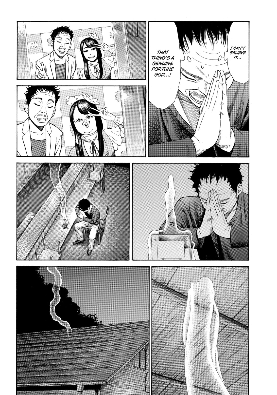 Read Golden Gold chapter 10 image 18 on Lezhin