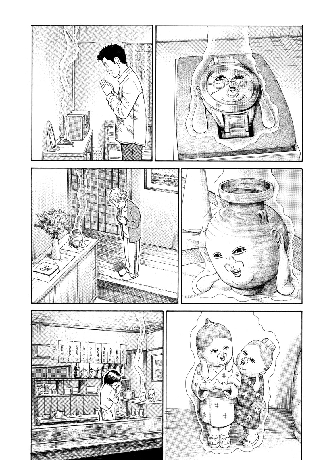 Read Golden Gold chapter 10 image 19 on Lezhin