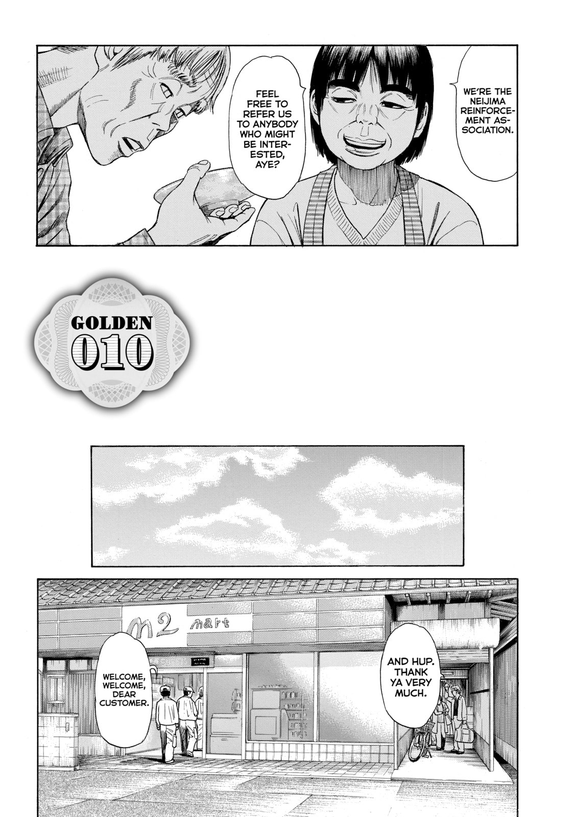 Read Golden Gold chapter 10 image 2 on Lezhin