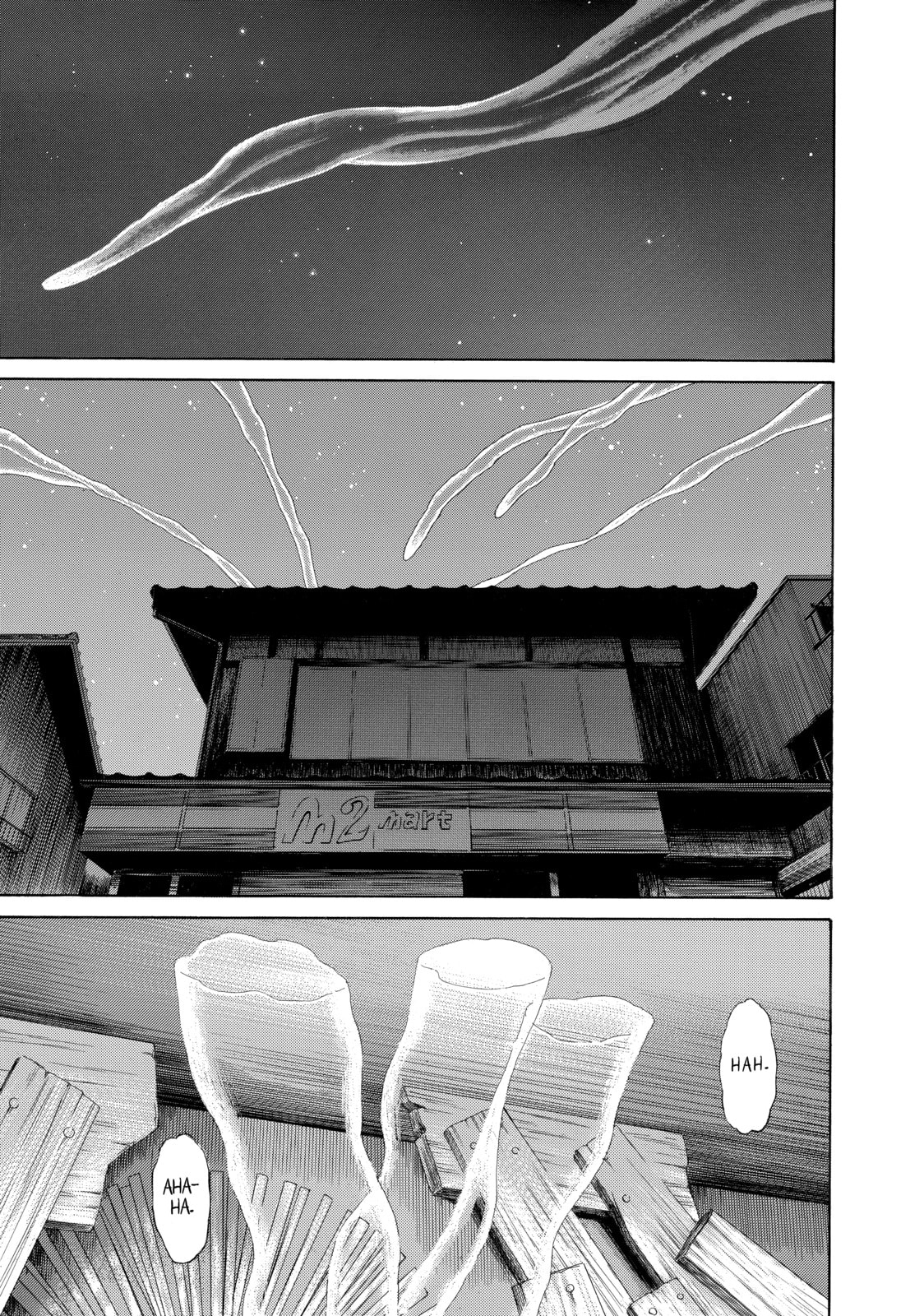 Read Golden Gold chapter 10 image 20 on Lezhin