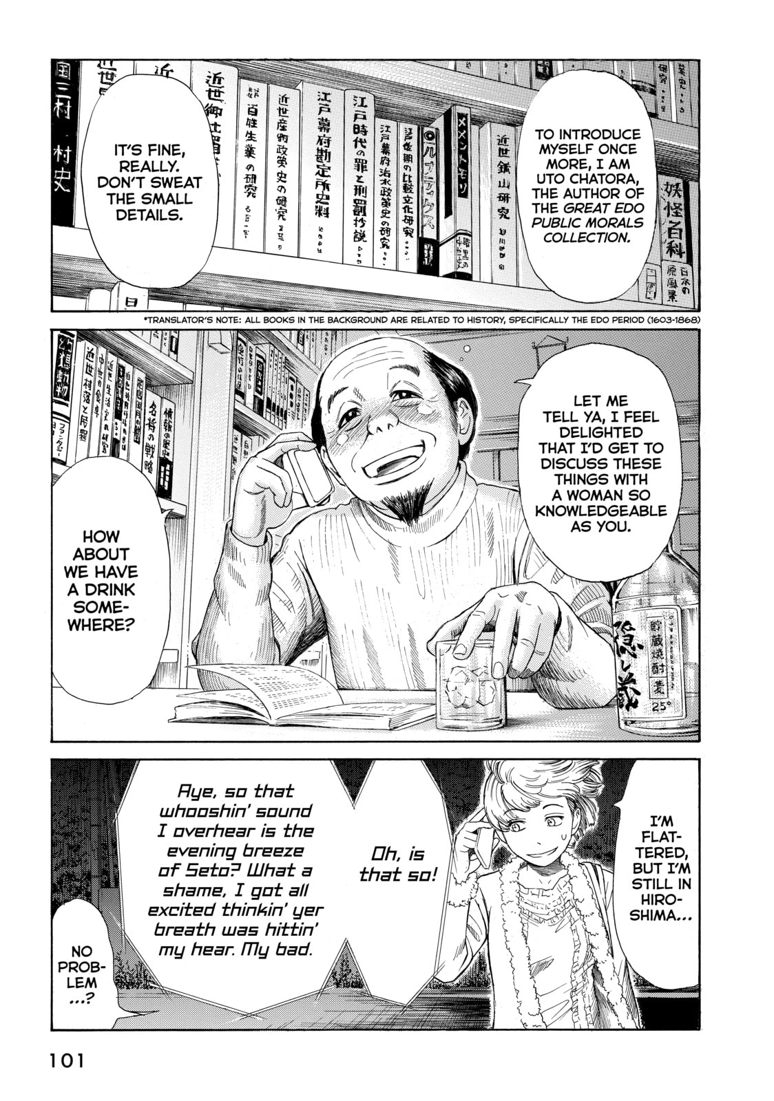 Read Golden Gold chapter 10 image 24 on Lezhin