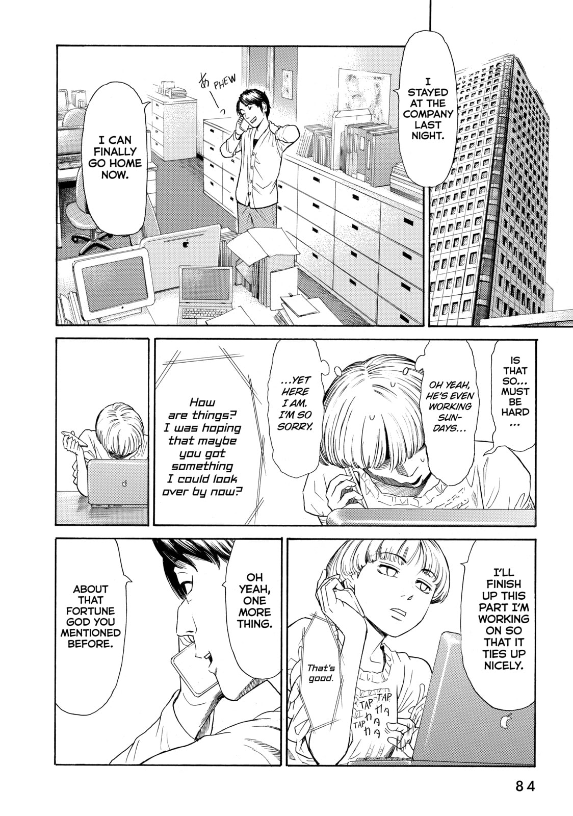 Read Golden Gold chapter 10 image 7 on Lezhin