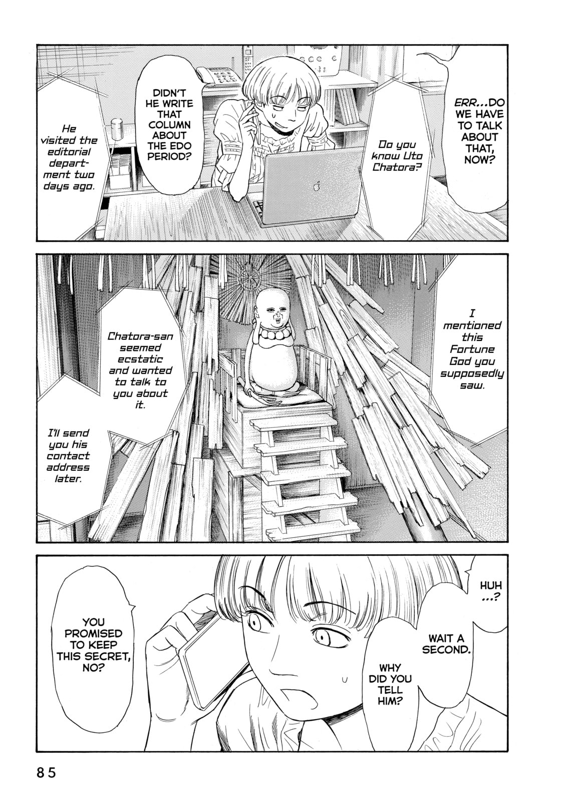 Read Golden Gold chapter 10 image 8 on Lezhin