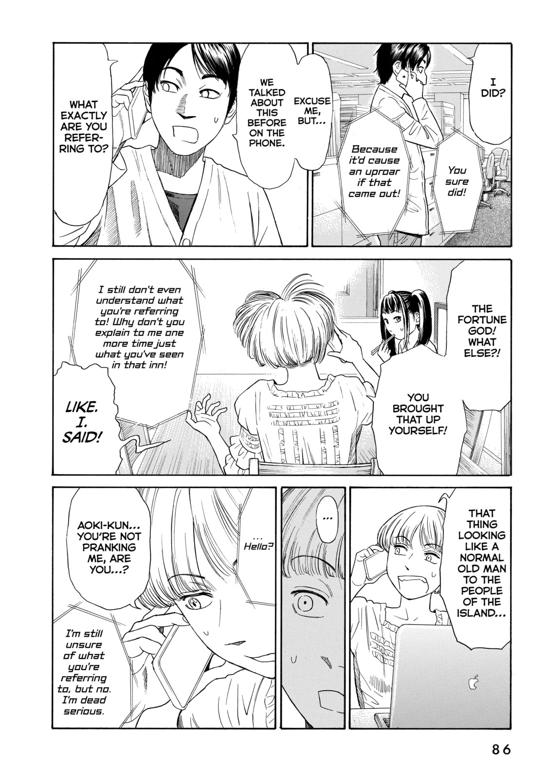 Read Golden Gold chapter 10 image 9 on Lezhin