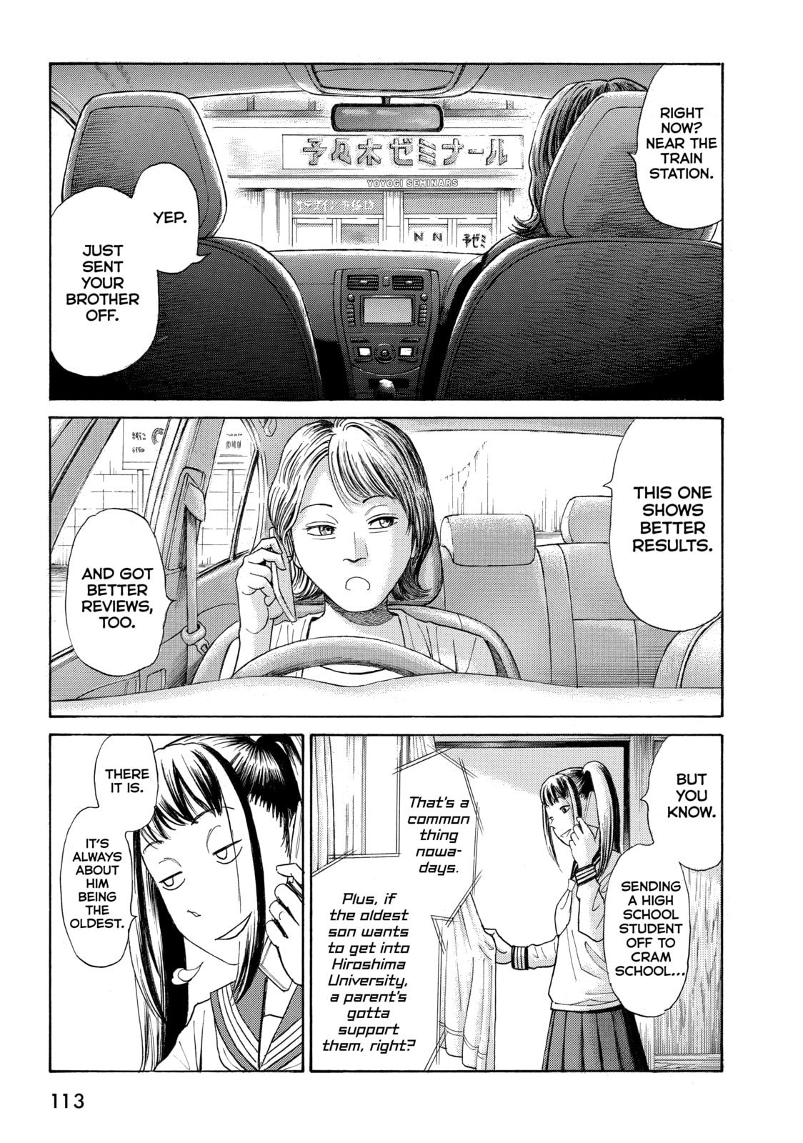 Read Golden Gold chapter 11 image 10 on Lezhin