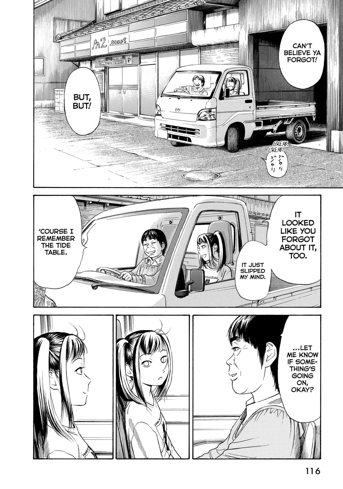 Read Golden Gold chapter 11 image 13 on Lezhin