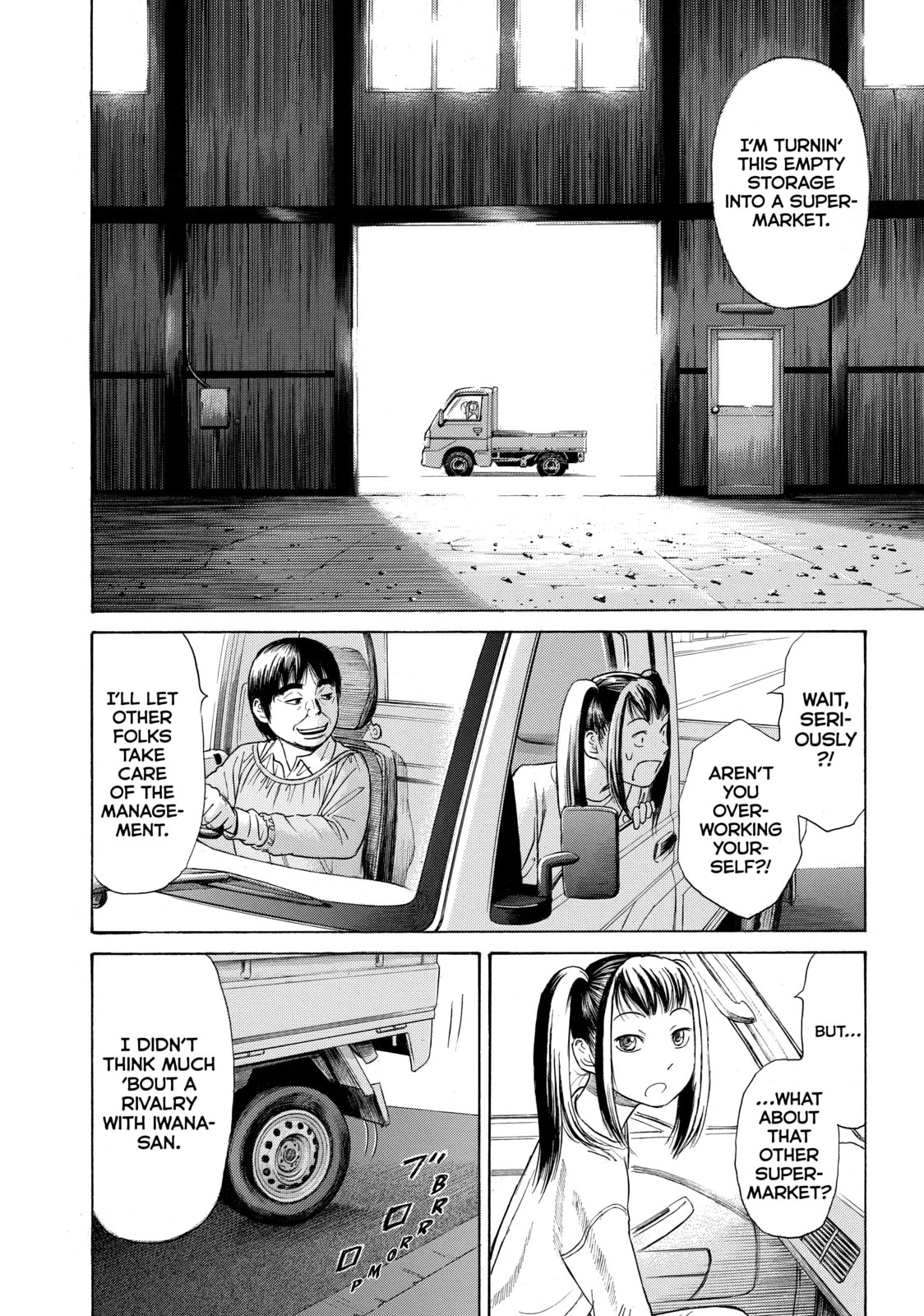 Read Golden Gold chapter 11 image 15 on Lezhin