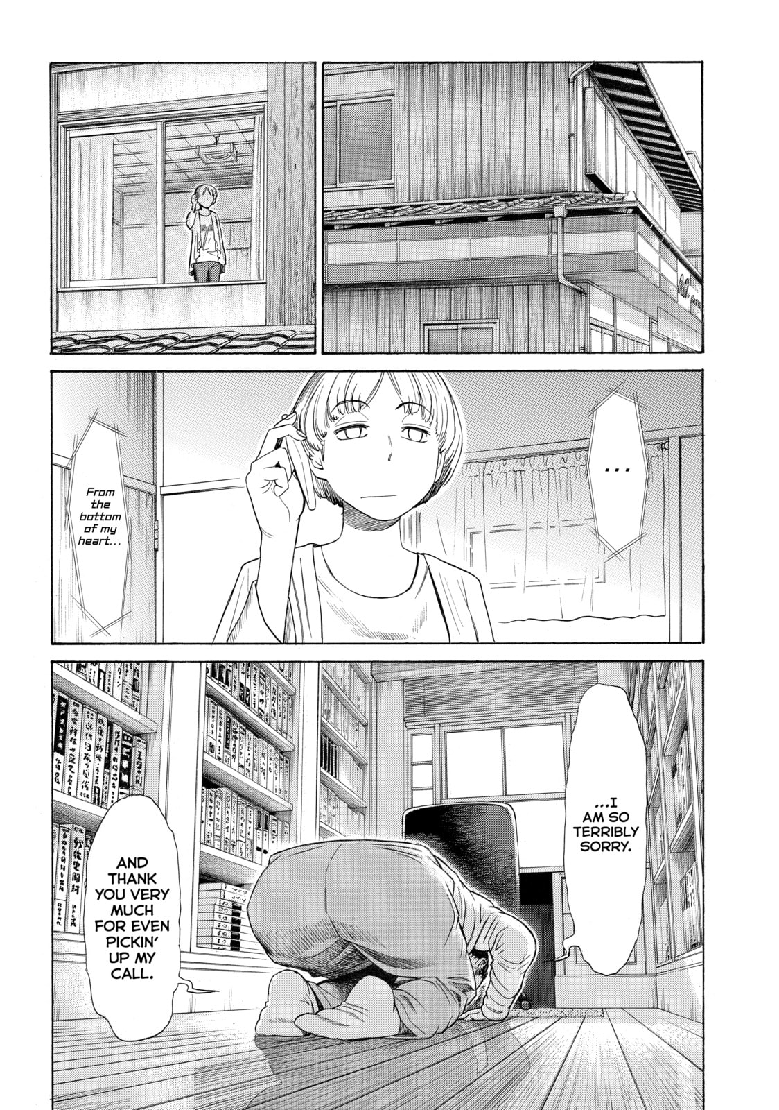 Read Golden Gold chapter 11 image 18 on Lezhin
