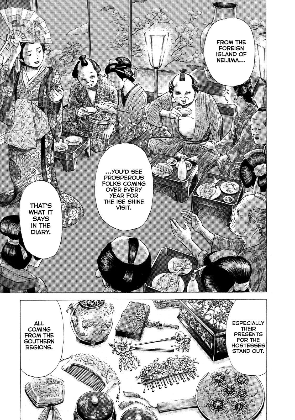 Read Golden Gold chapter 11 image 2 on Lezhin