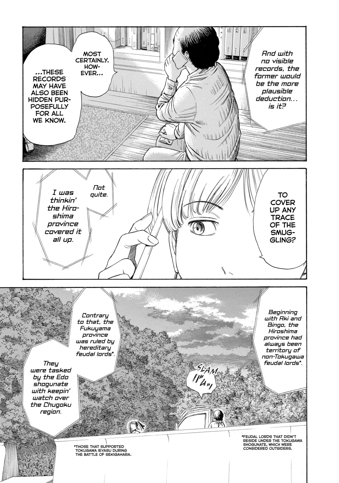 Read Golden Gold chapter 11 image 20 on Lezhin