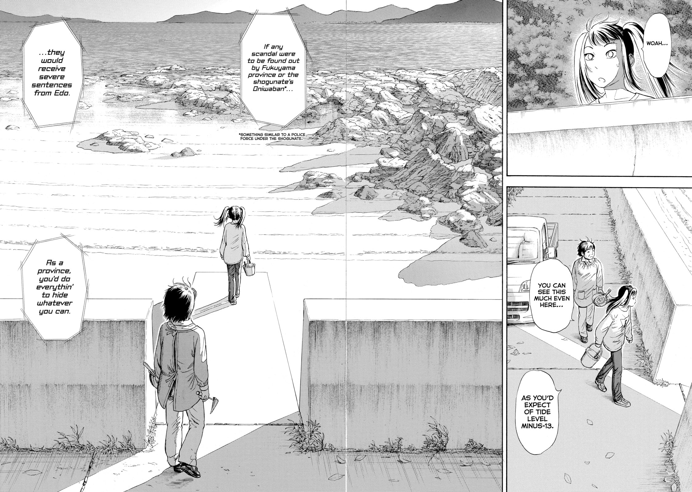 Read Golden Gold chapter 11 image 21 on Lezhin