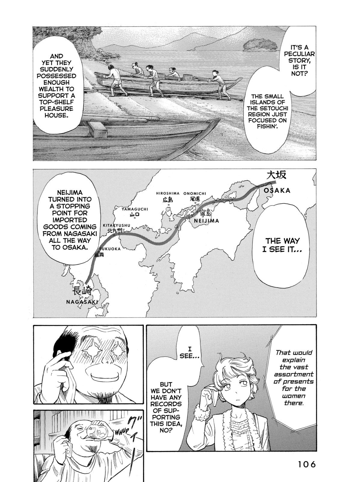 Read Golden Gold chapter 11 image 3 on Lezhin