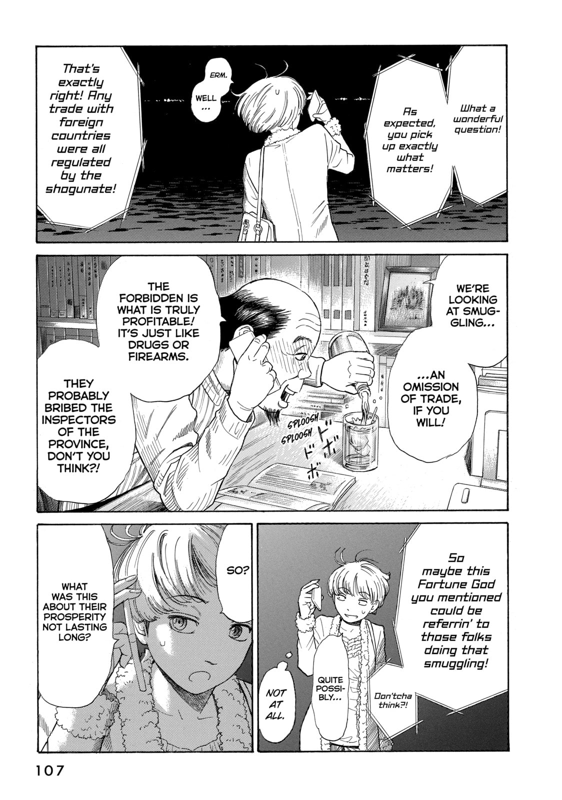 Read Golden Gold chapter 11 image 4 on Lezhin