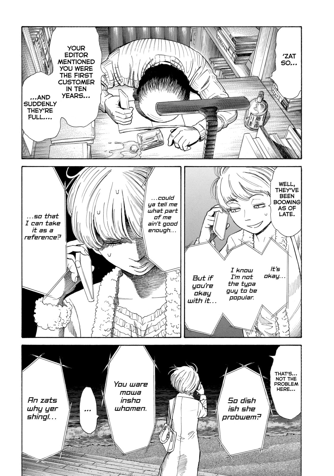 Read Golden Gold chapter 11 image 6 on Lezhin