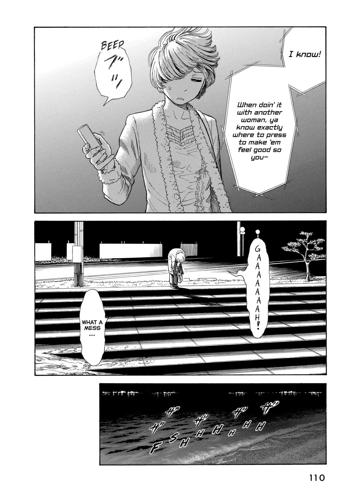 Read Golden Gold chapter 11 image 7 on Lezhin