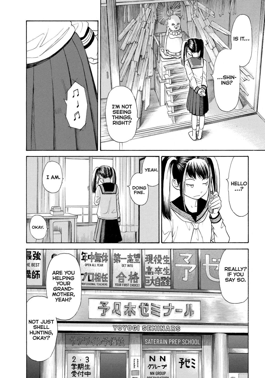 Read Golden Gold chapter 11 image 9 on Lezhin
