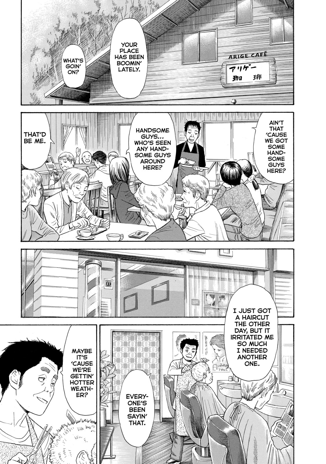 Read Golden Gold chapter 12 image 10 on Lezhin