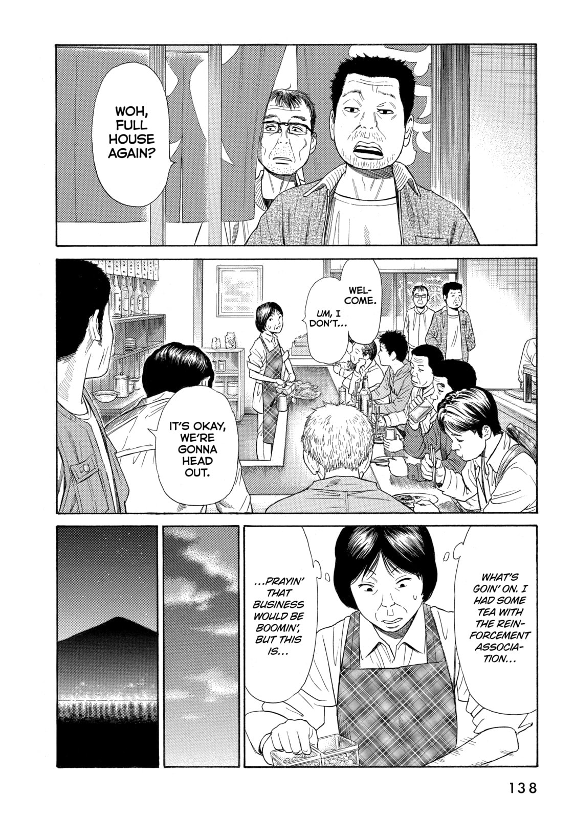 Read Golden Gold chapter 12 image 11 on Lezhin
