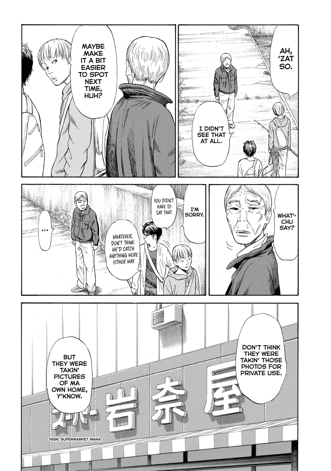 Read Golden Gold chapter 12 image 14 on Lezhin