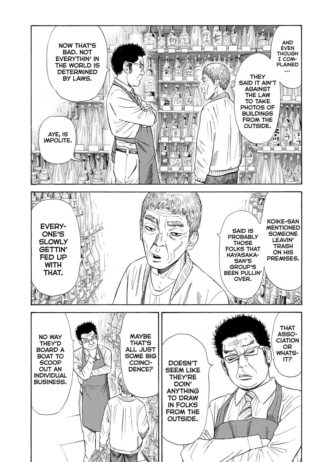 Read Golden Gold chapter 12 image 15 on Lezhin