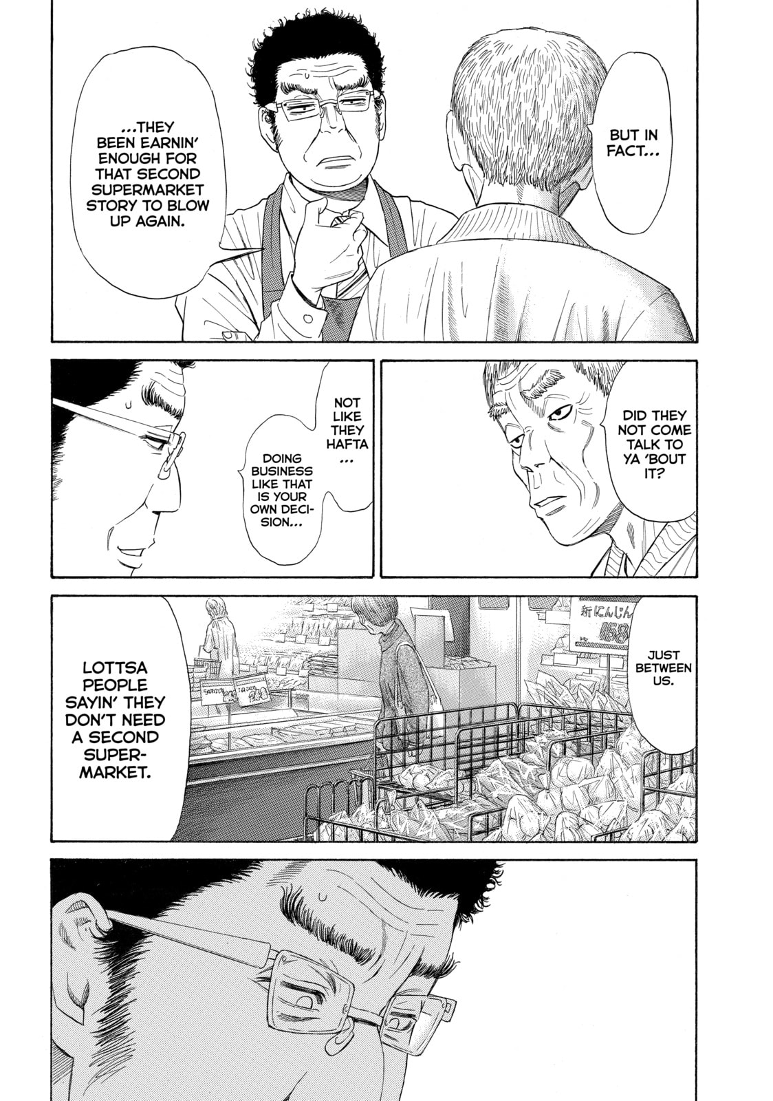 Read Golden Gold chapter 12 image 16 on Lezhin