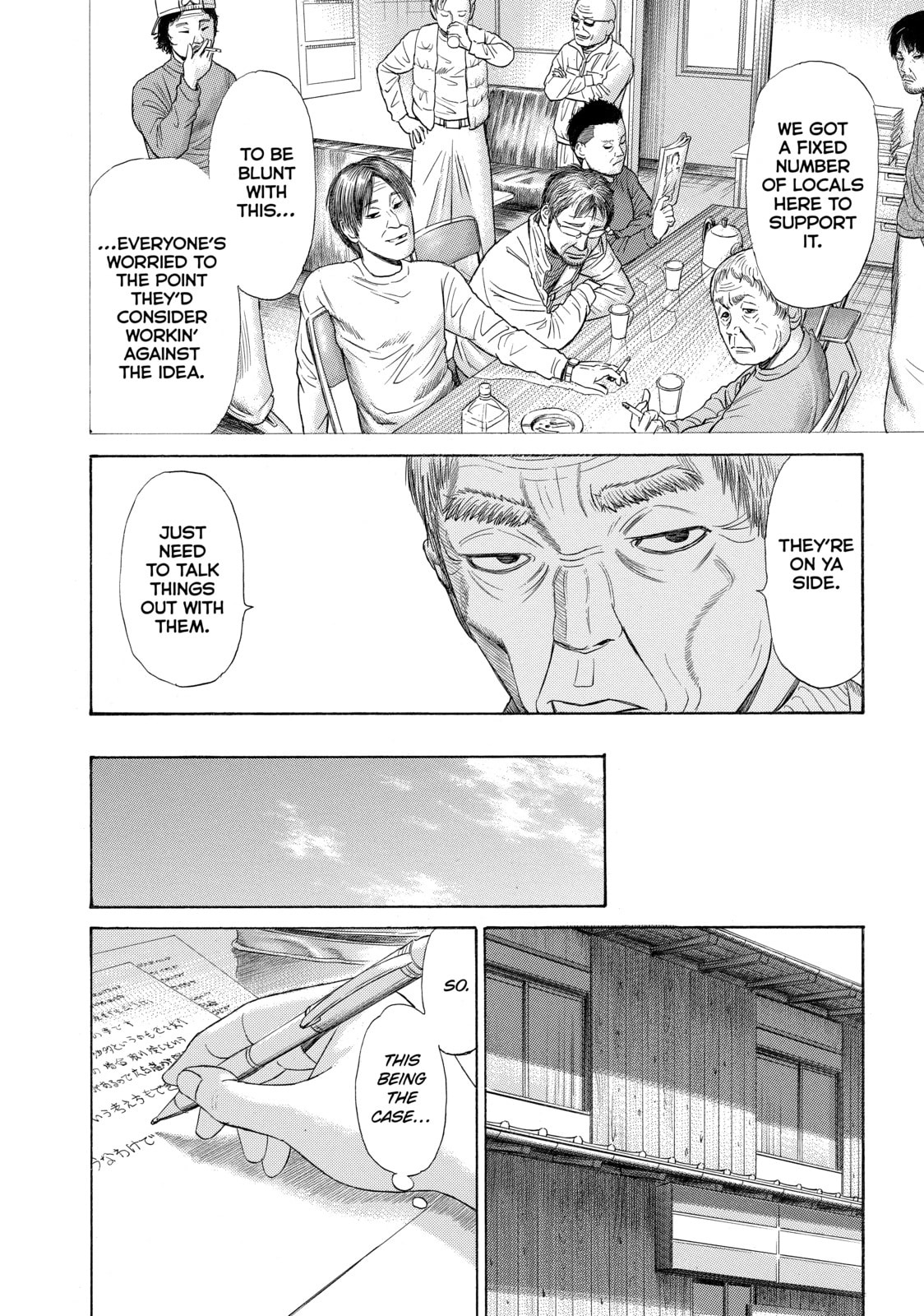 Read Golden Gold chapter 12 image 17 on Lezhin