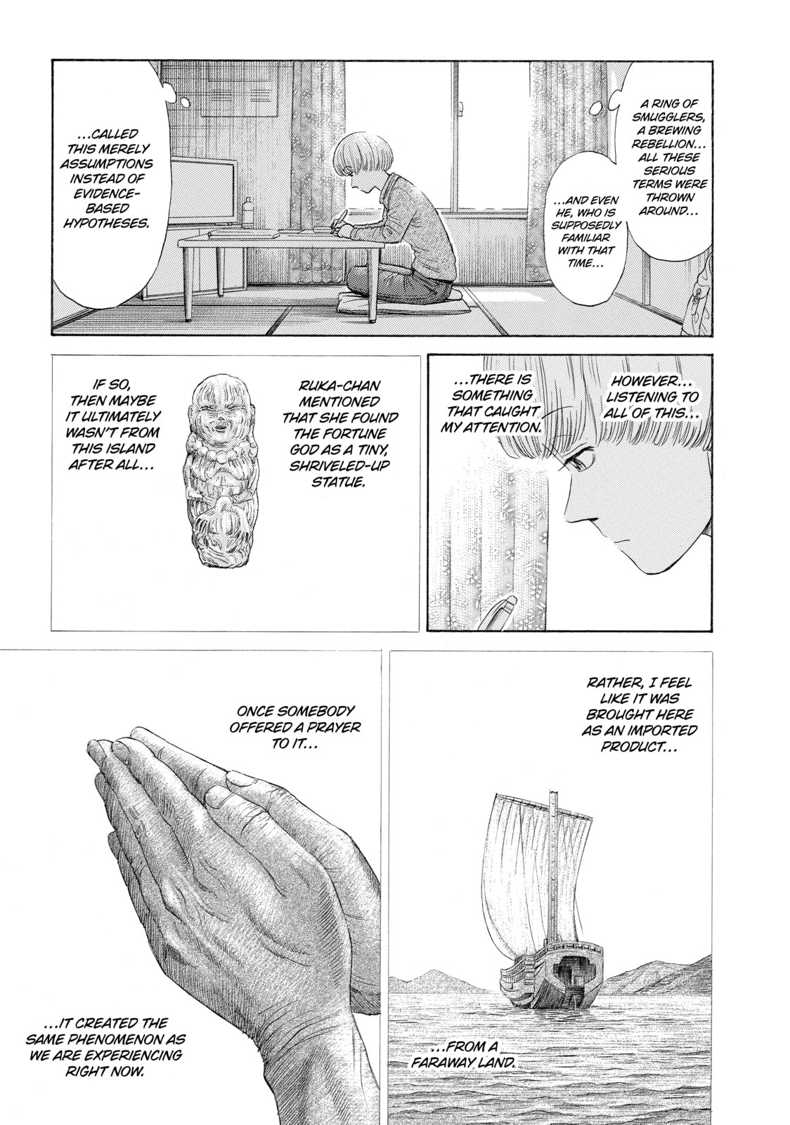 Read Golden Gold chapter 12 image 18 on Lezhin