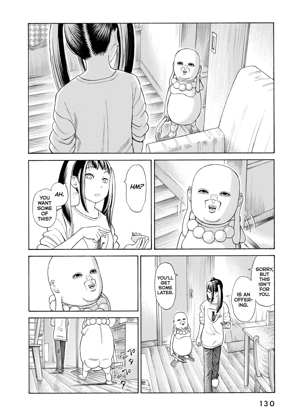 Read Golden Gold chapter 12 image 3 on Lezhin