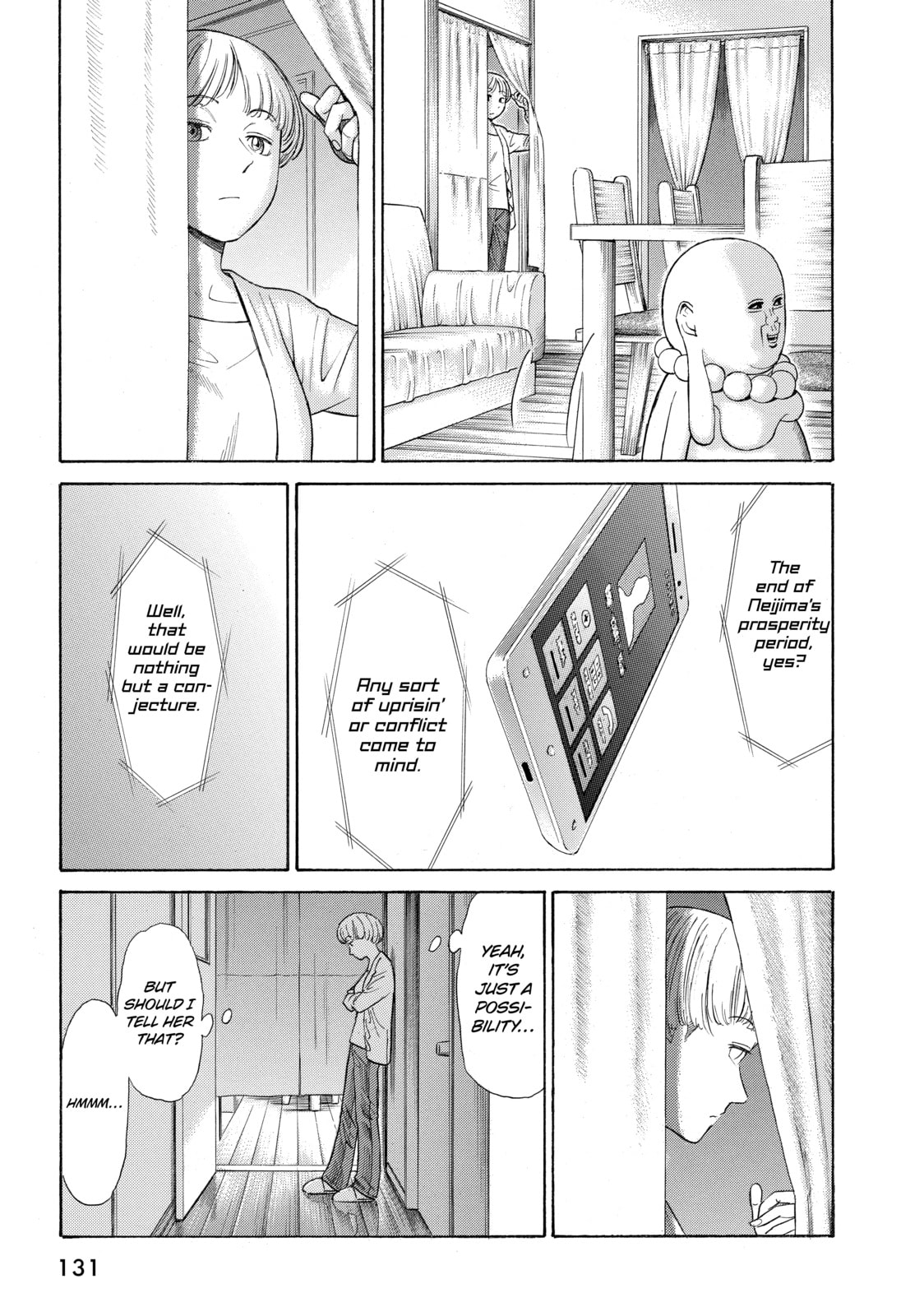 Read Golden Gold chapter 12 image 4 on Lezhin