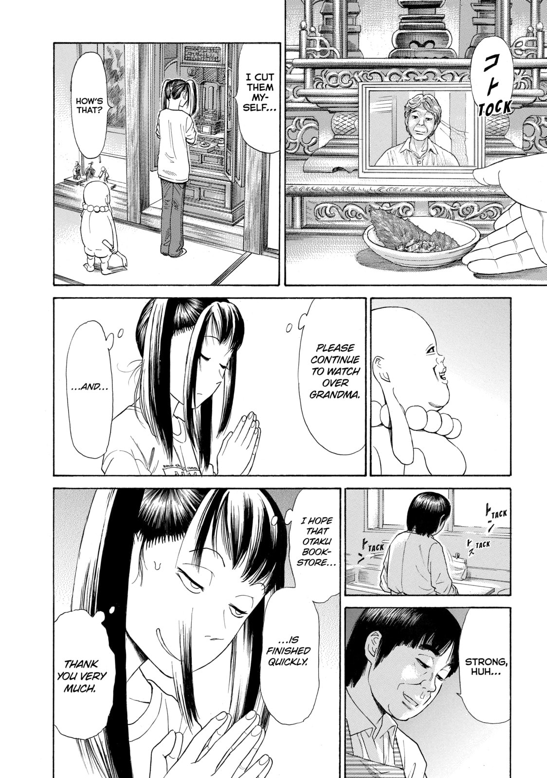 Read Golden Gold chapter 12 image 5 on Lezhin