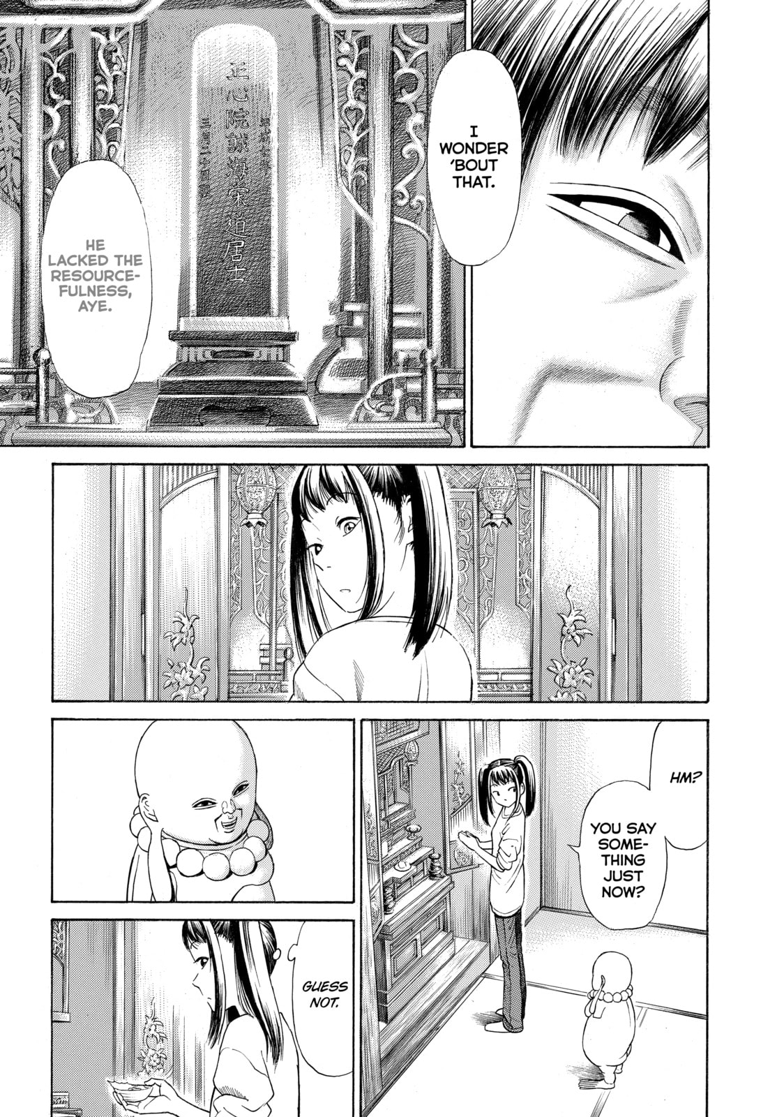 Read Golden Gold chapter 12 image 6 on Lezhin