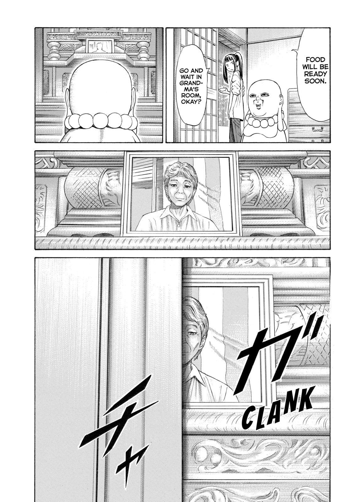 Read Golden Gold chapter 12 image 7 on Lezhin