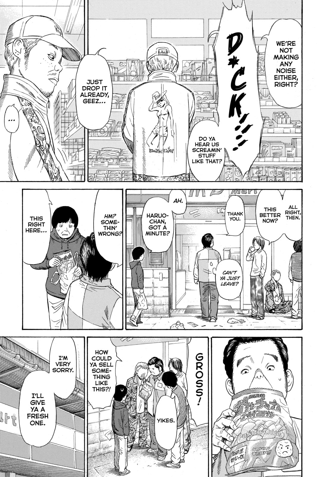 Read Golden Gold chapter 13 image 12 on Lezhin