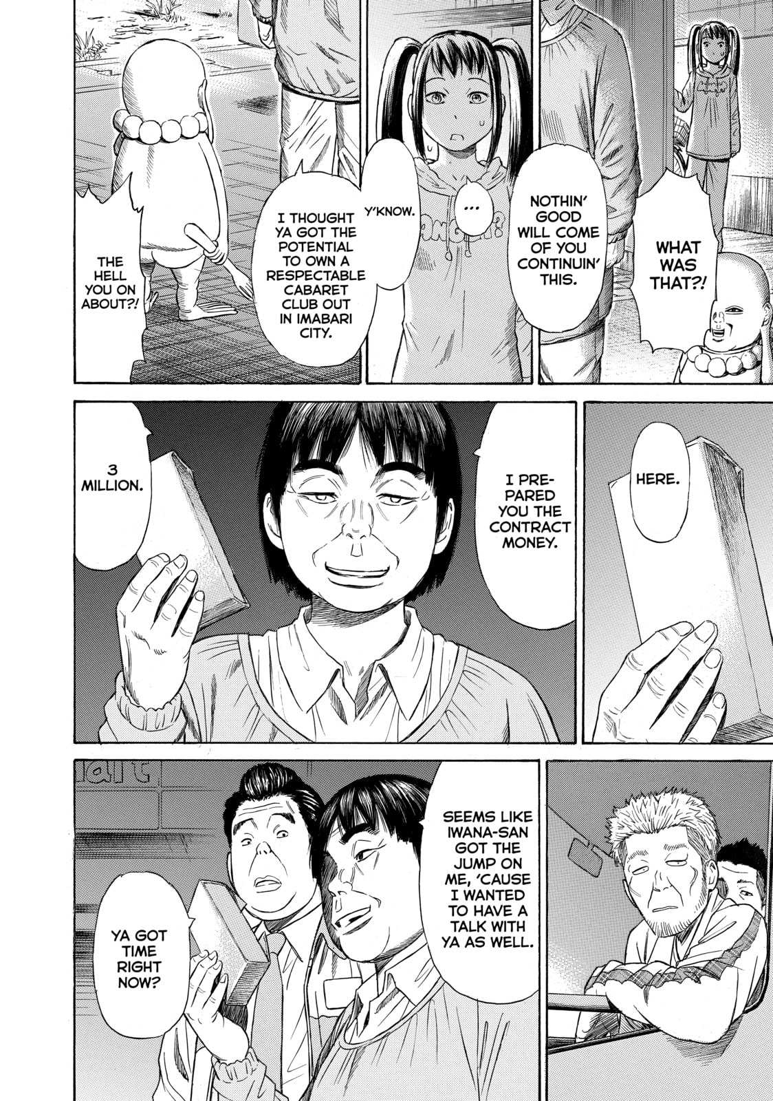 Read Golden Gold chapter 13 image 19 on Lezhin