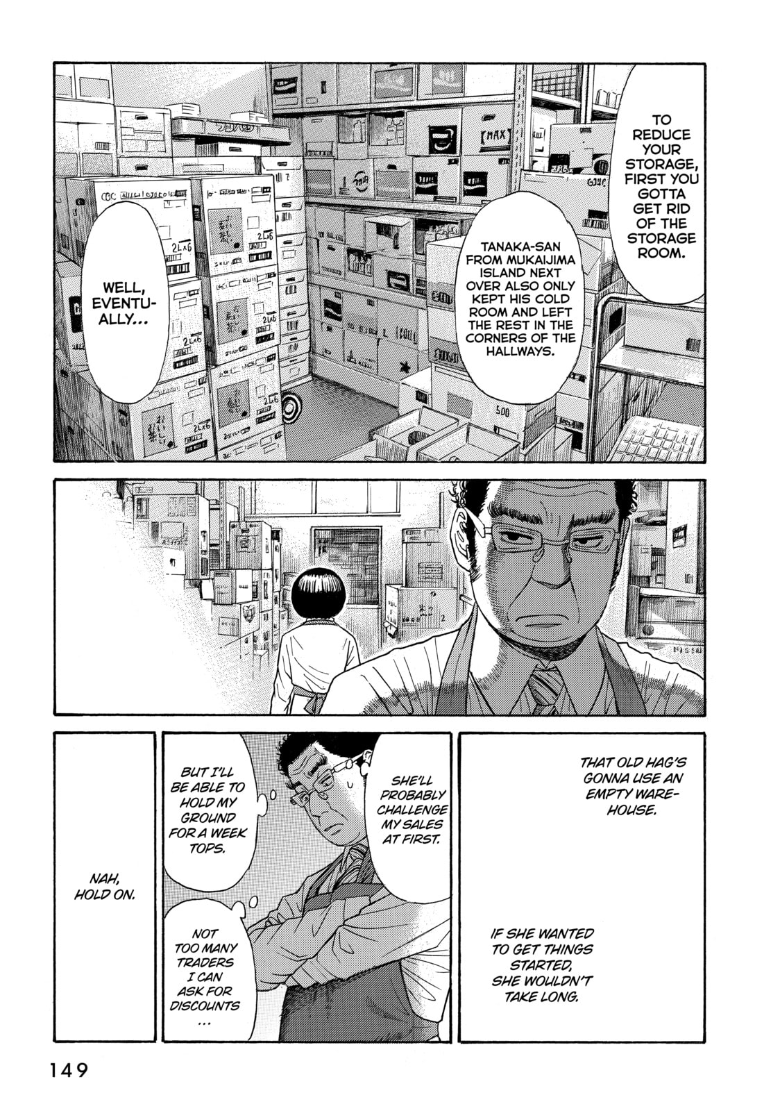 Read Golden Gold chapter 13 image 2 on Lezhin