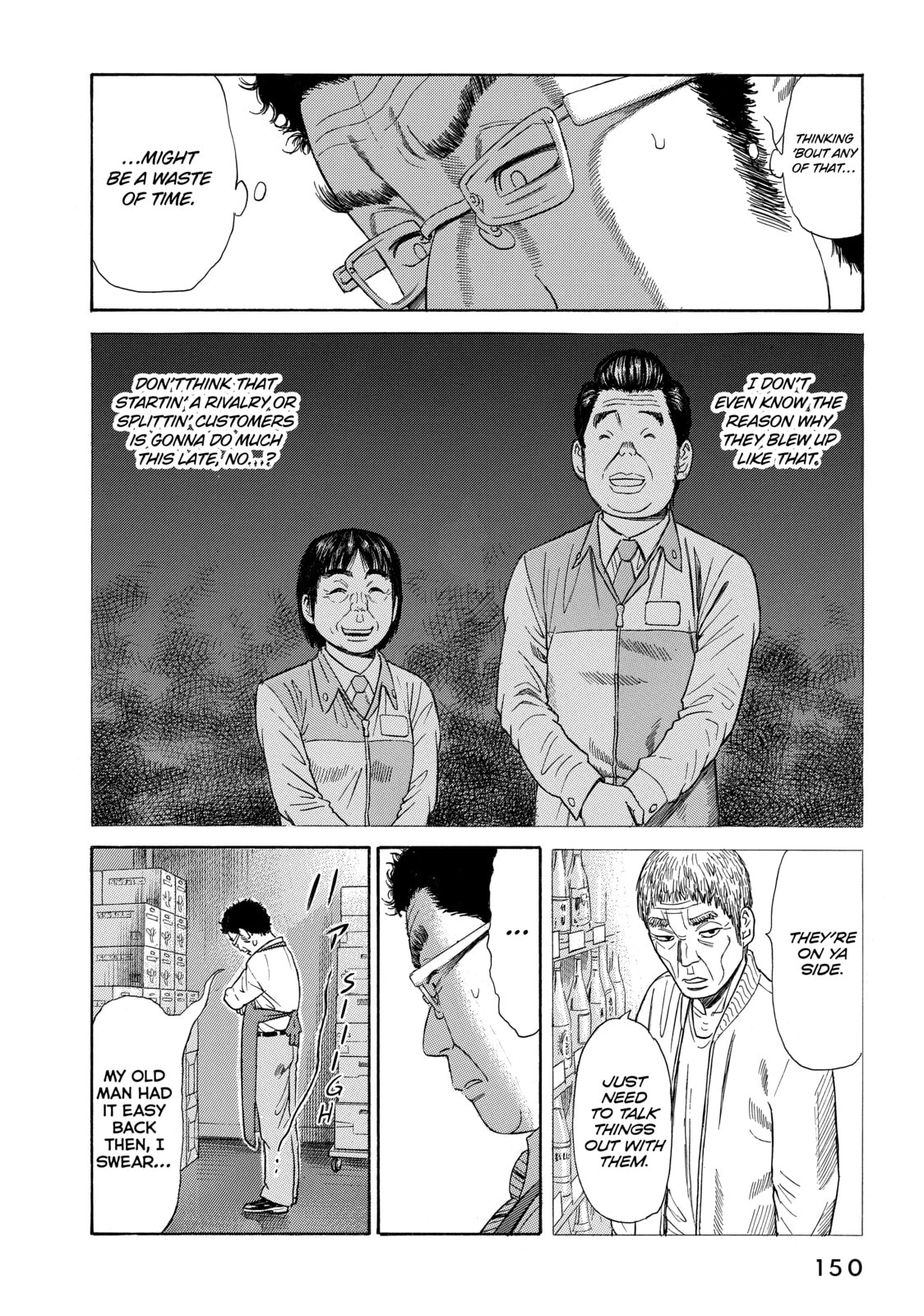 Read Golden Gold chapter 13 image 3 on Lezhin