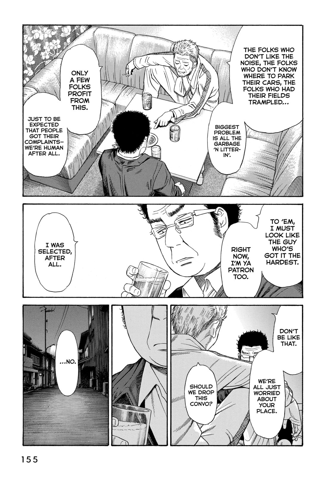 Read Golden Gold chapter 13 image 8 on Lezhin