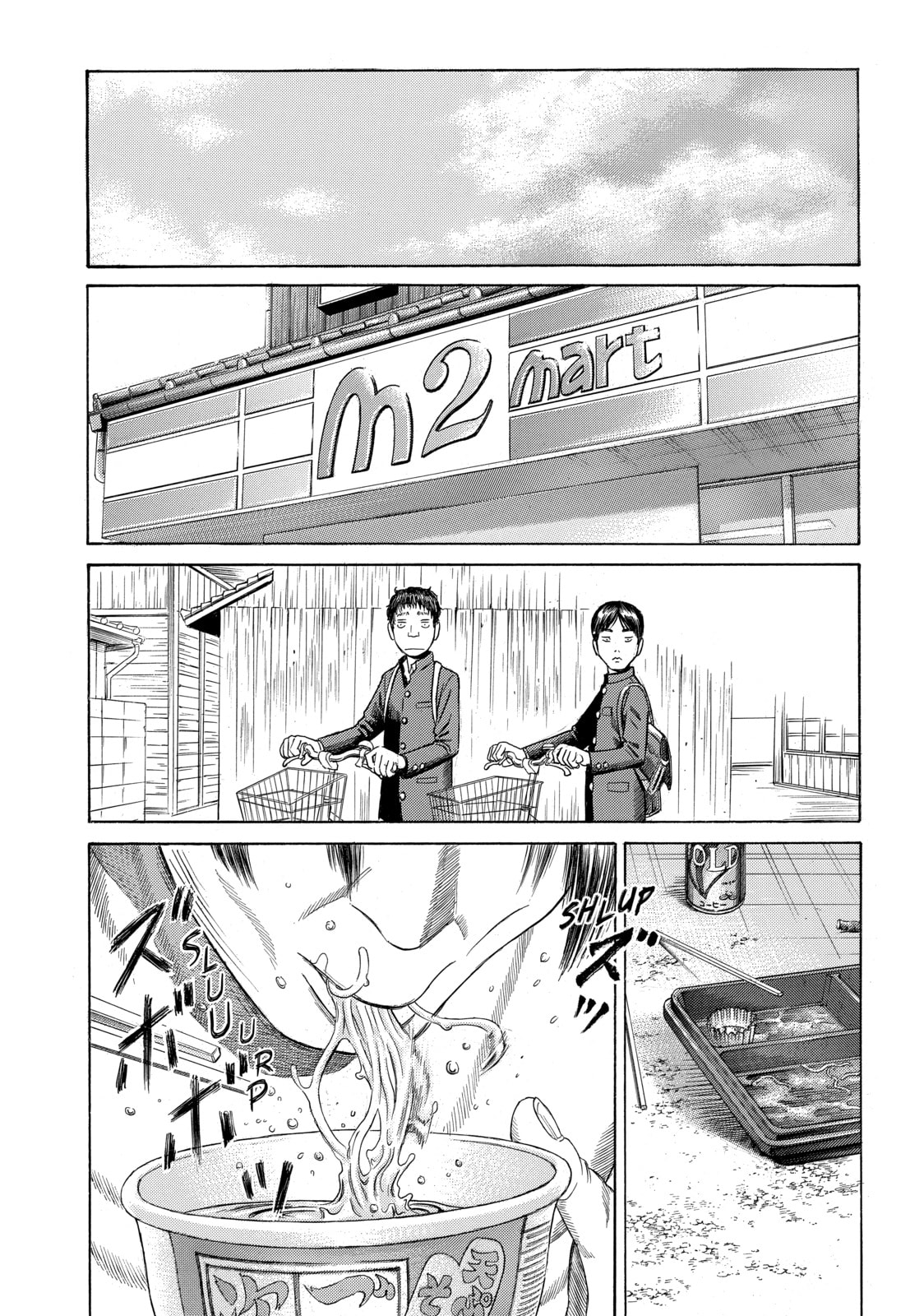 Read Golden Gold chapter 13 image 9 on Lezhin