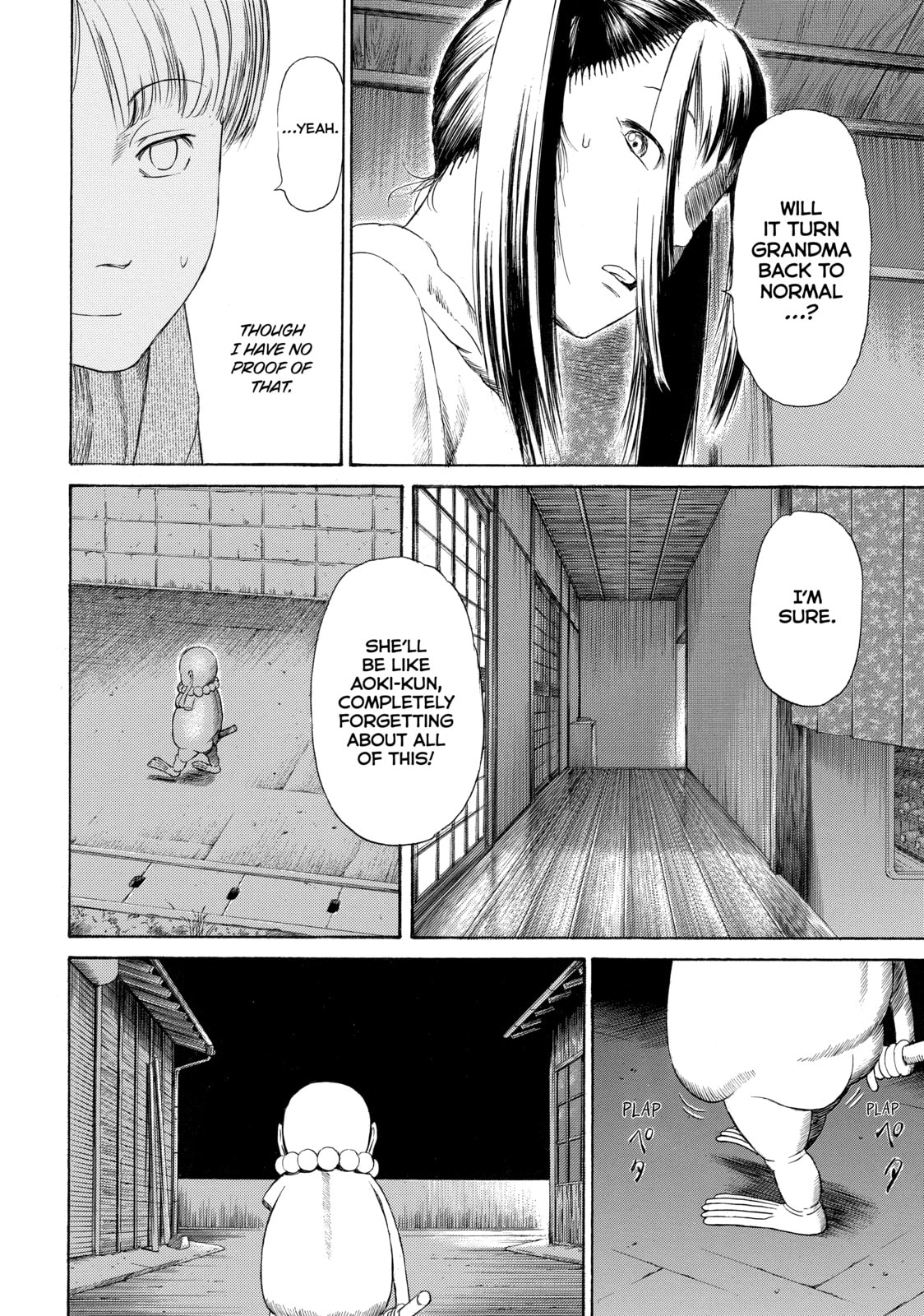 Read Golden Gold chapter 14 image 11 on Lezhin